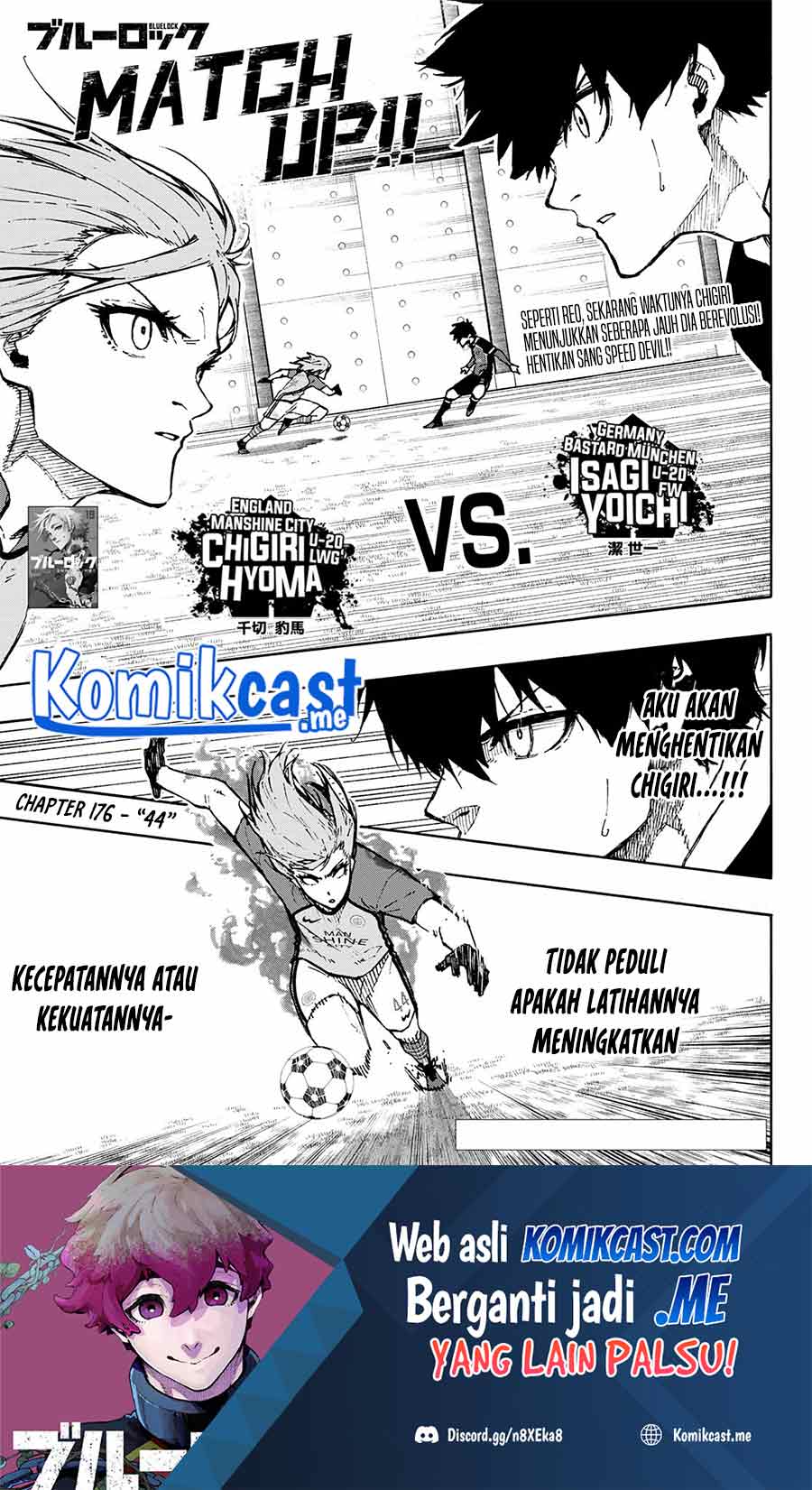 Chapter 176 - halaman 3