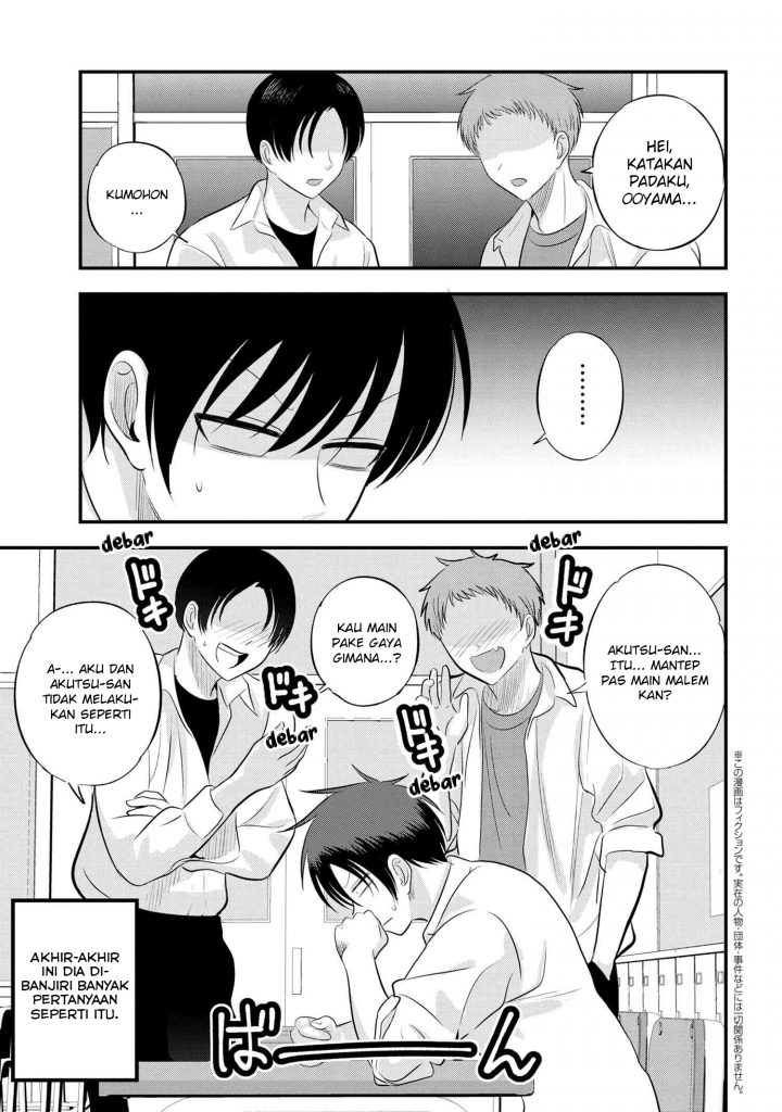 Chapter 111 - halaman 3
