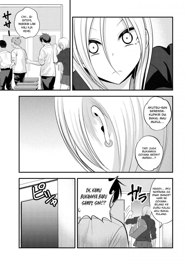 Chapter 111 - halaman 9