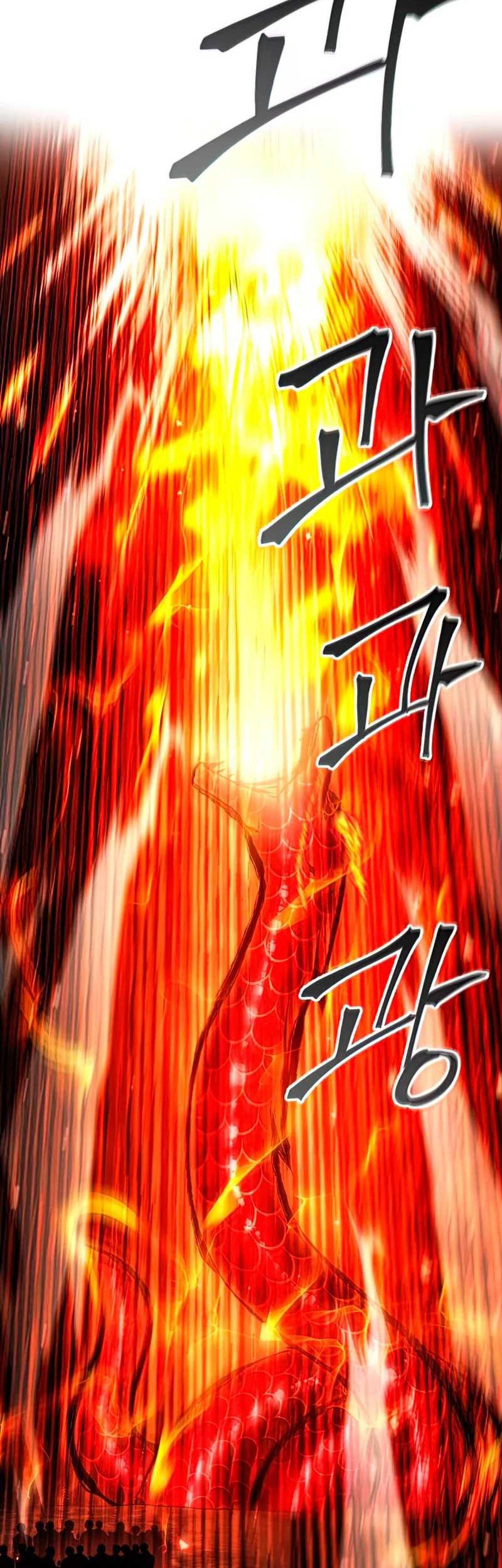 Chapter 51 - halaman 44