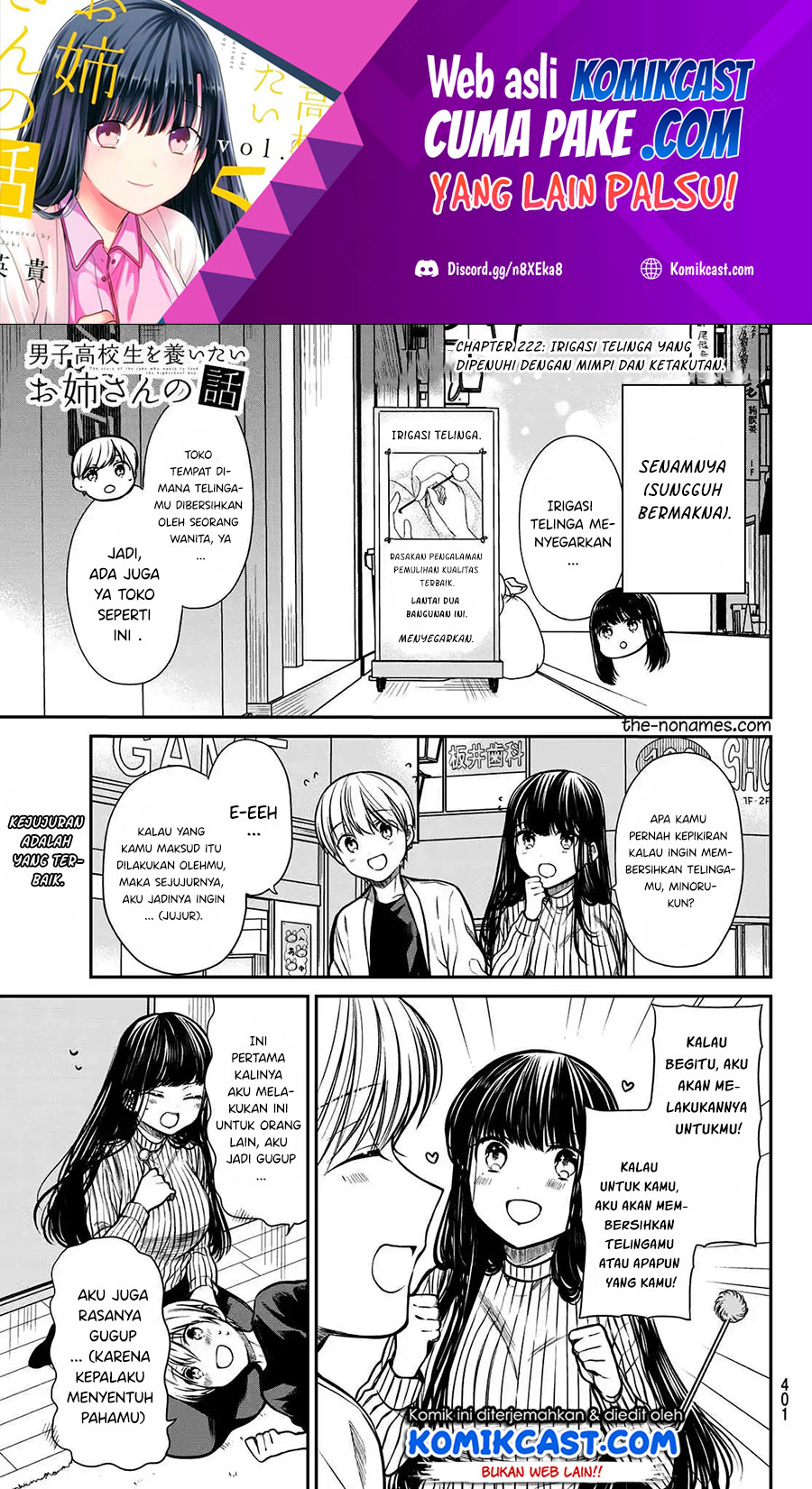 Chapter 222 - halaman 3
