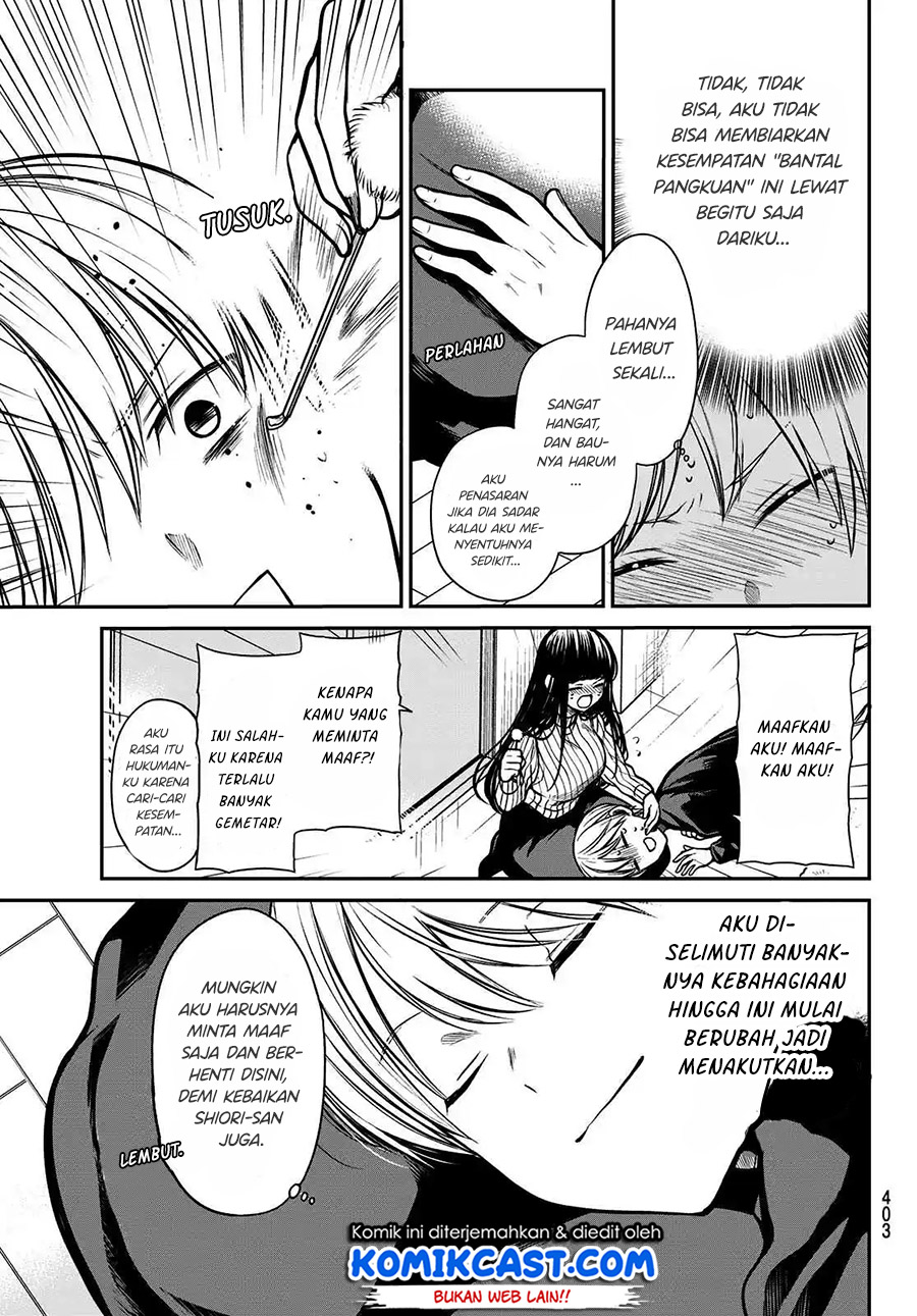 Chapter 222 - halaman 5