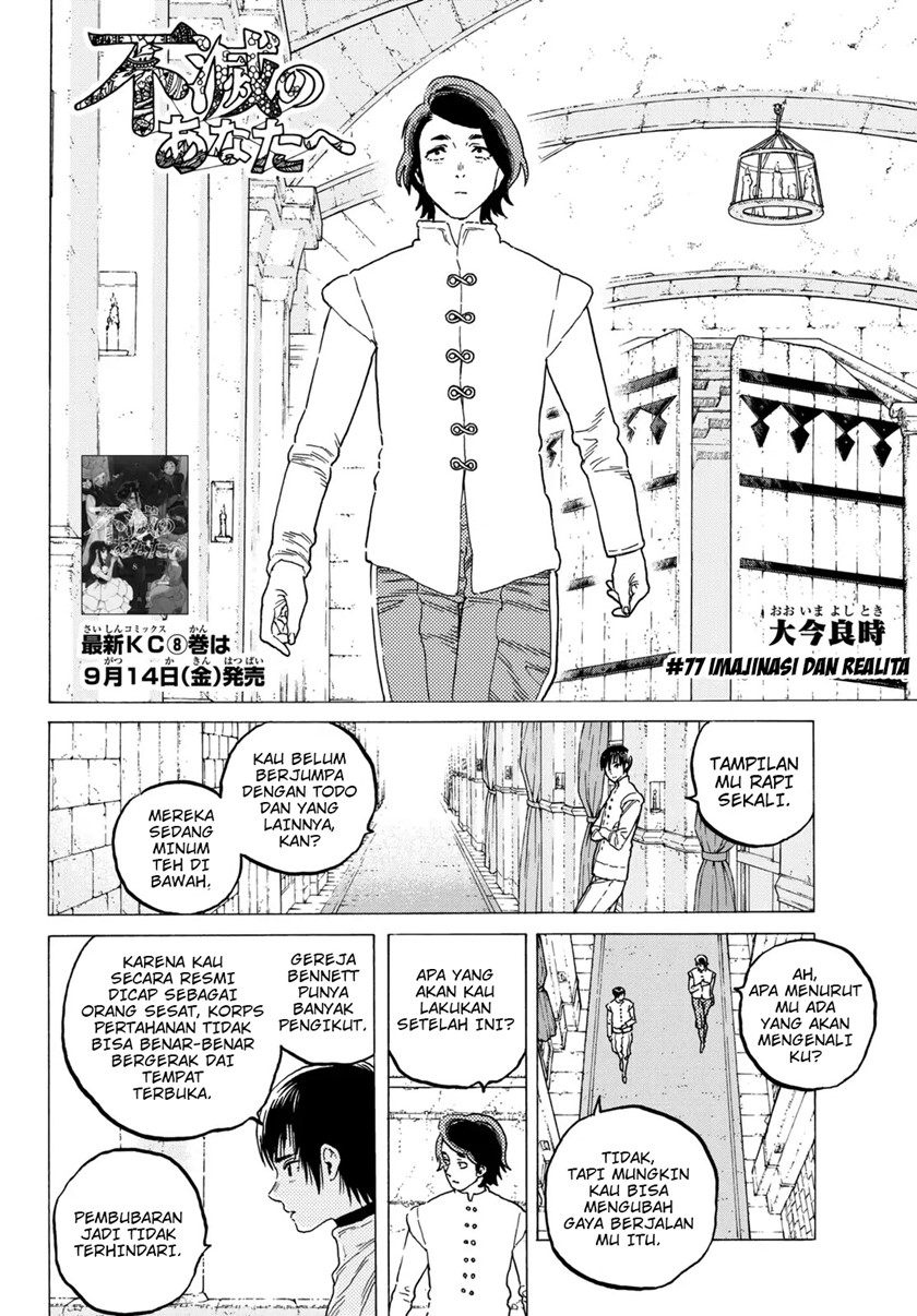 Chapter 77 - halaman 4
