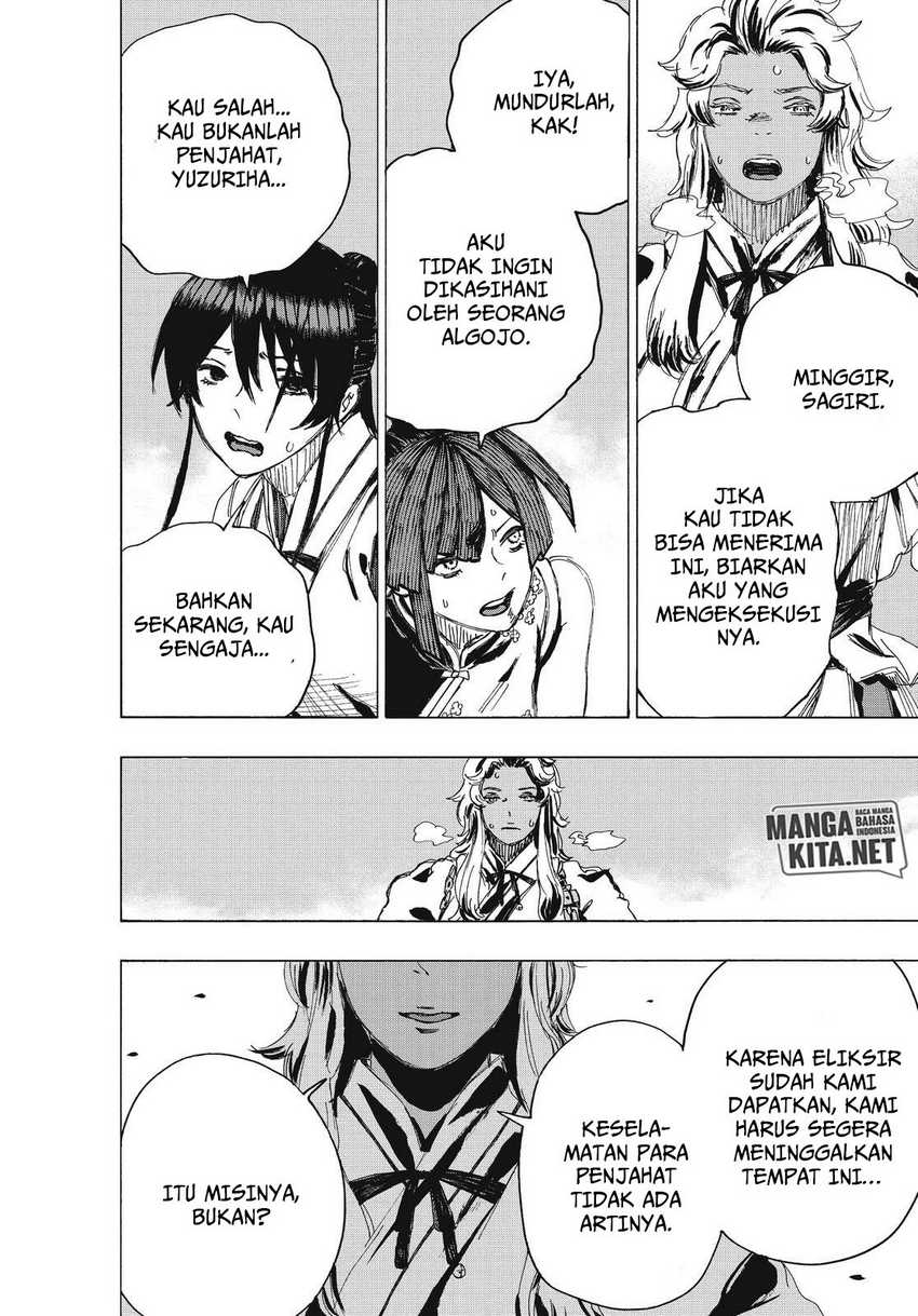 Chapter 92 - halaman 21