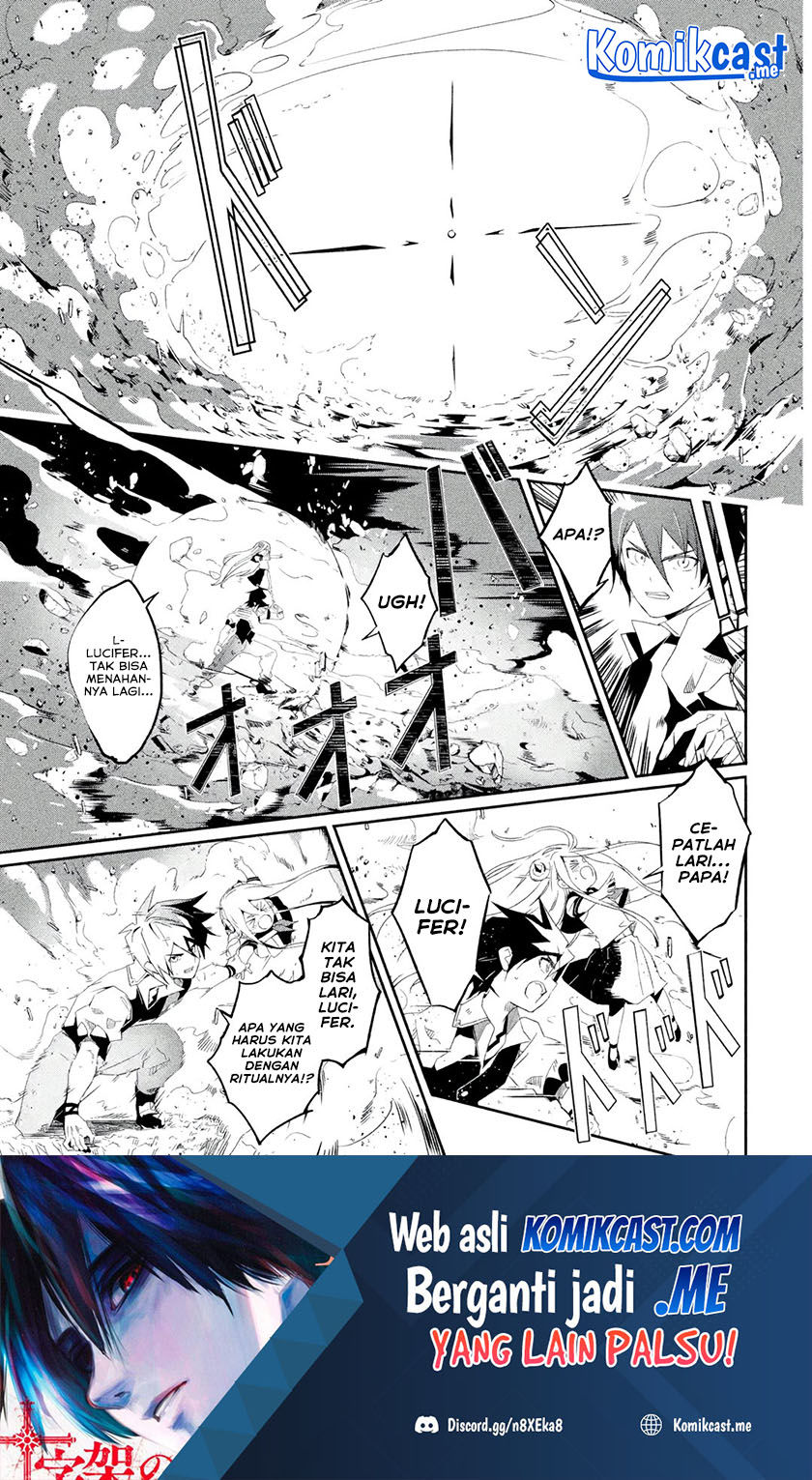 Chapter 22.2 - halaman 3