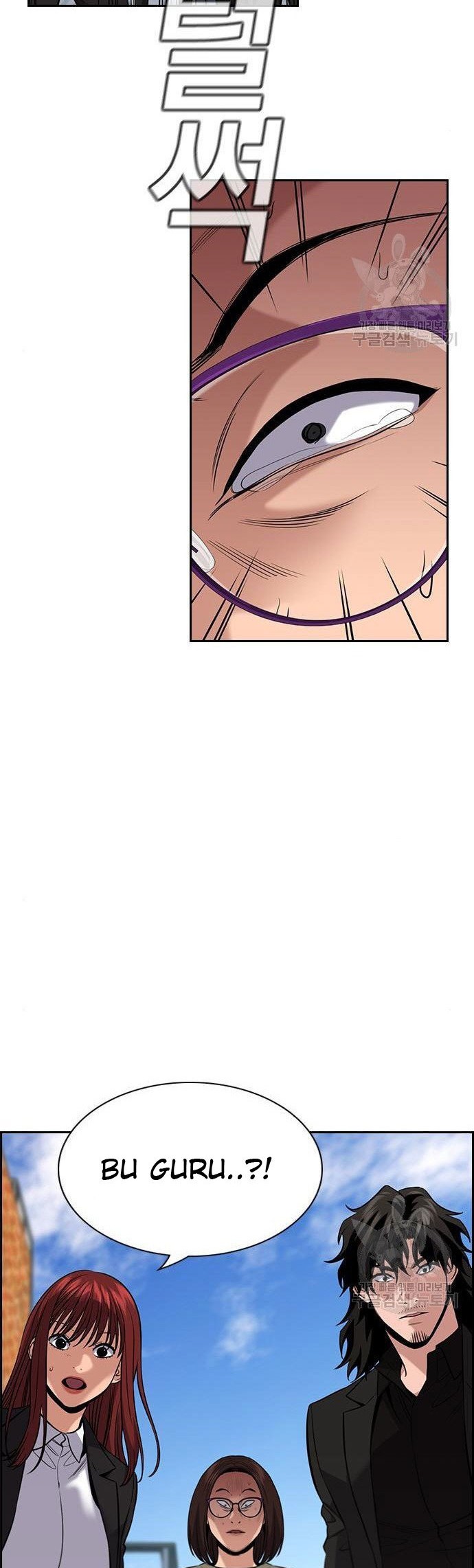 Chapter 90 - halaman 31