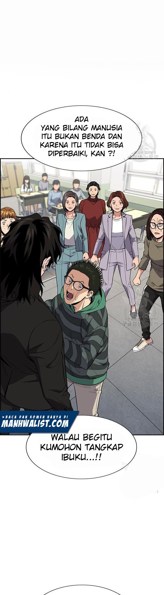 Chapter 90 - halaman 2