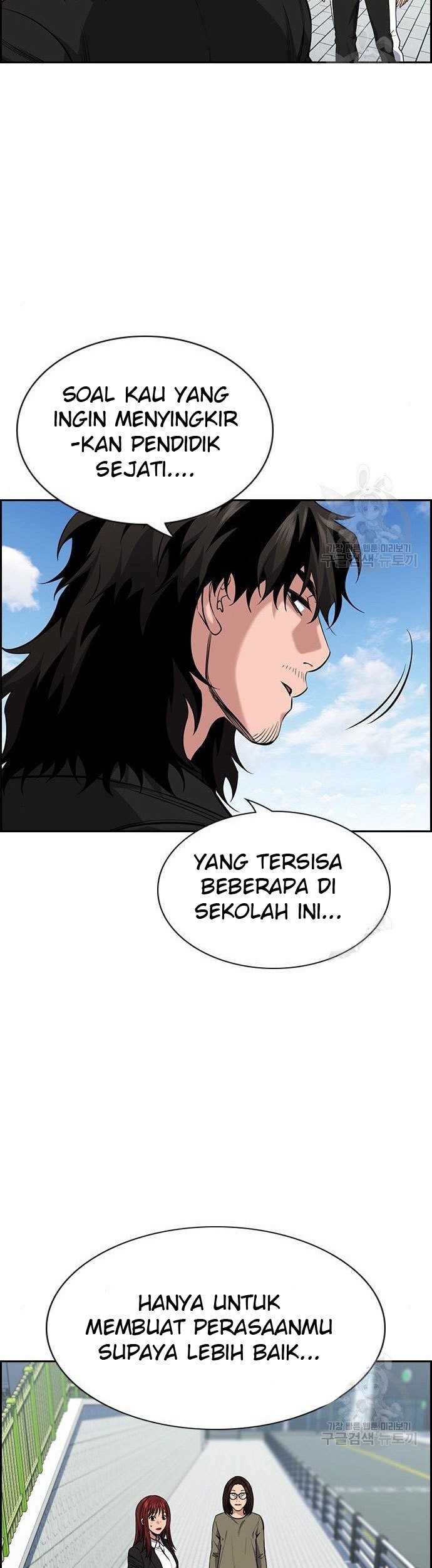 Chapter 90 - halaman 40
