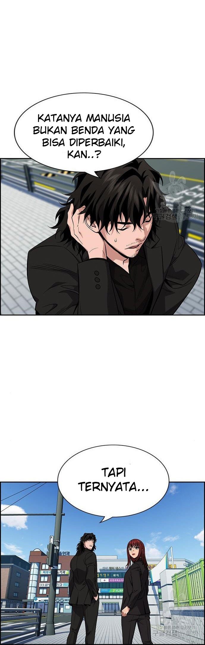 Chapter 90 - halaman 43