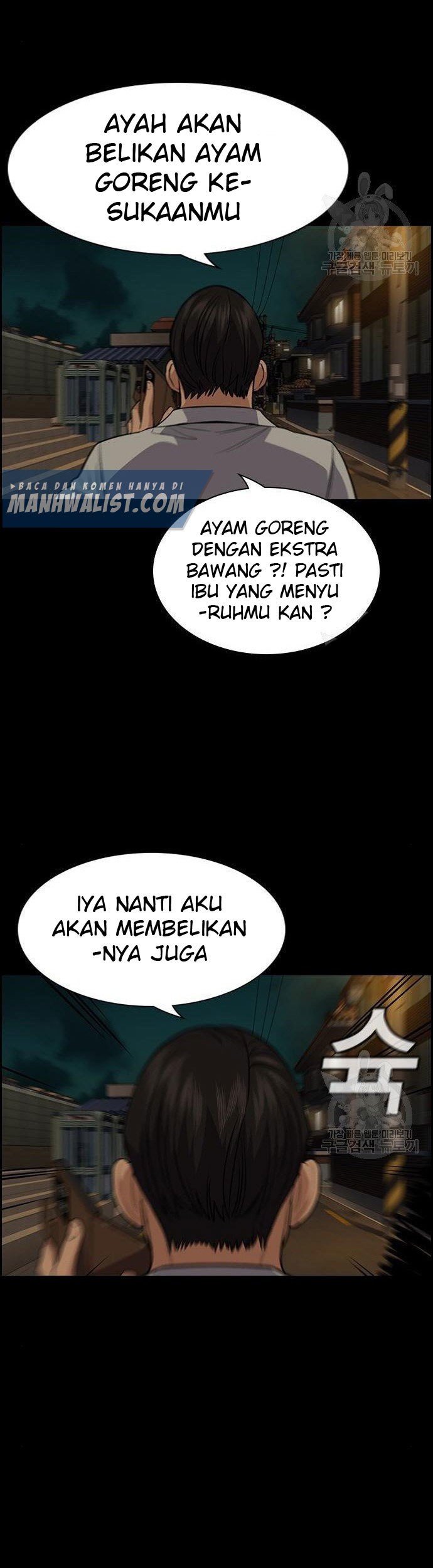 Chapter 90 - halaman 48