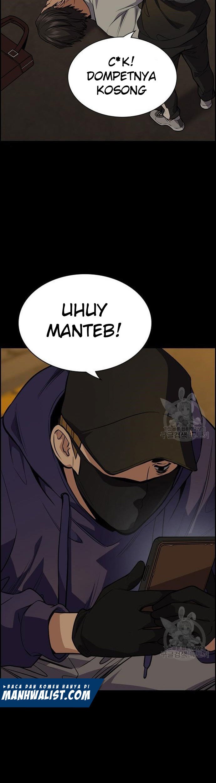 Chapter 90 - halaman 52