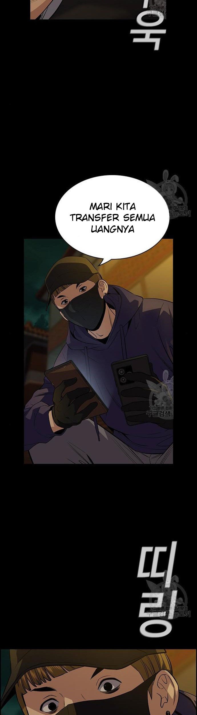 Chapter 90 - halaman 56