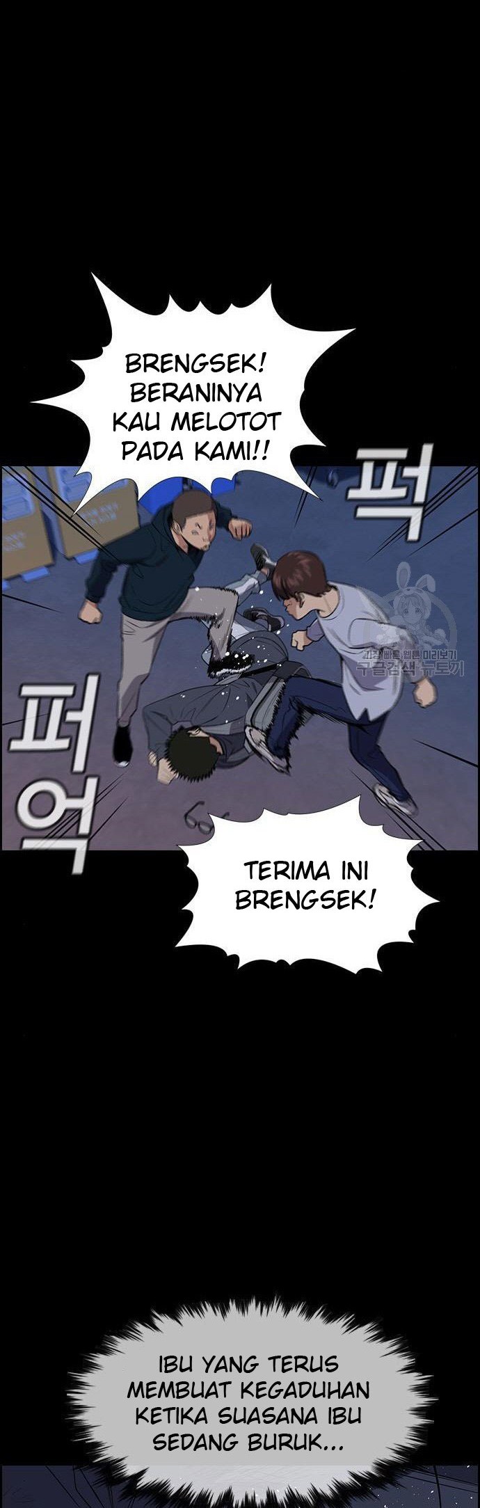 Chapter 90 - halaman 9