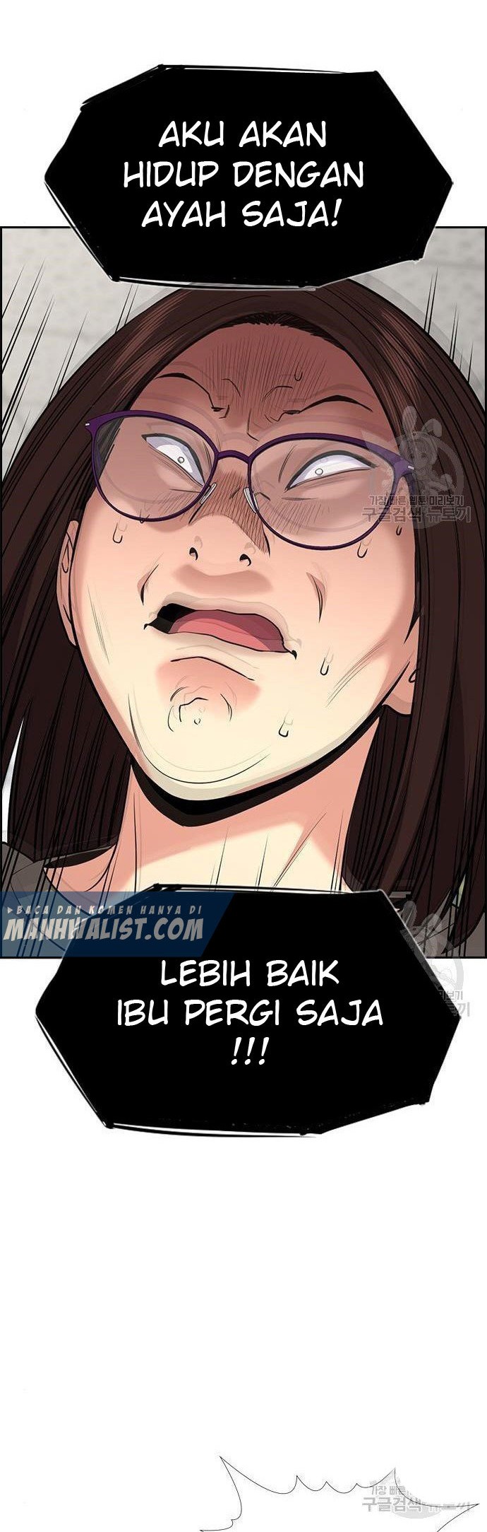 Chapter 90 - halaman 13