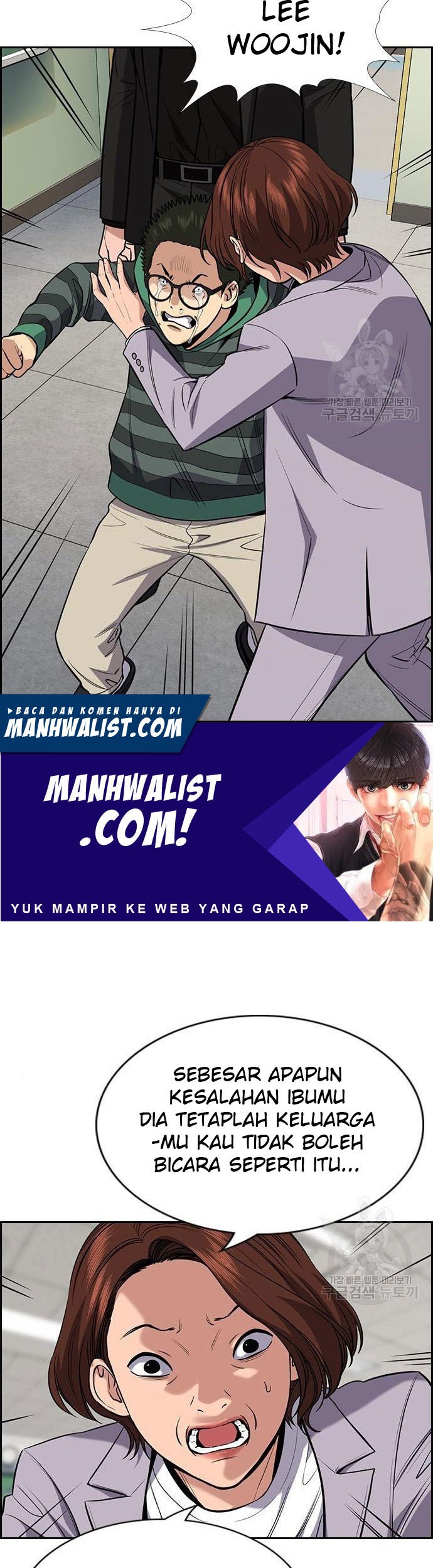 Chapter 90 - halaman 14