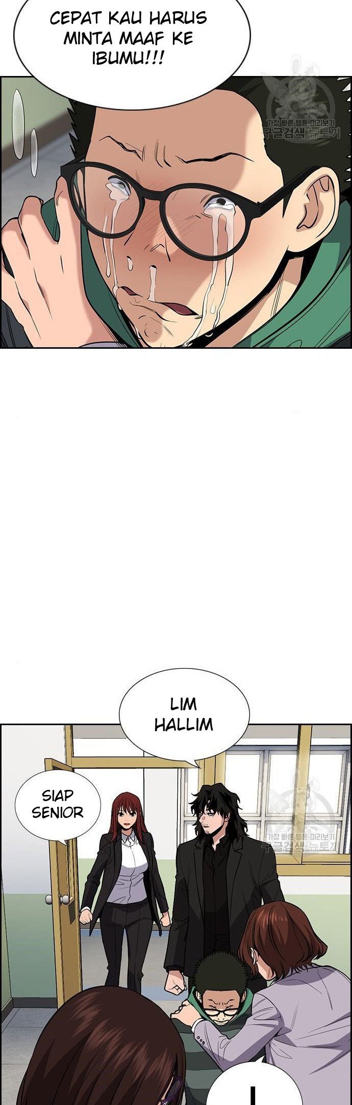 Chapter 90 - halaman 15
