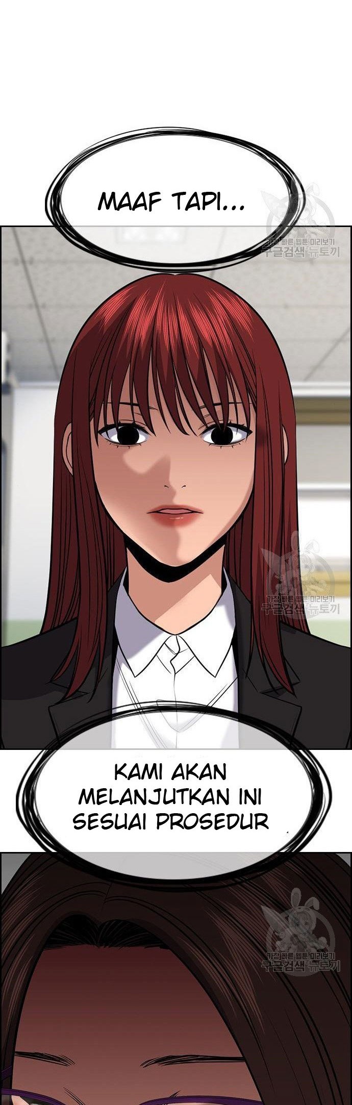 Chapter 90 - halaman 17