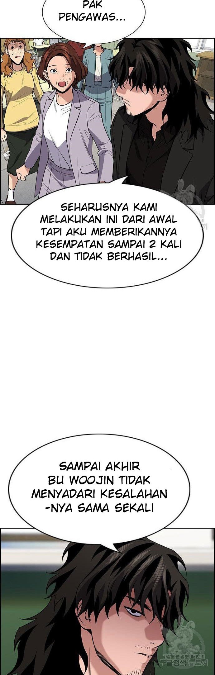 Chapter 90 - halaman 19