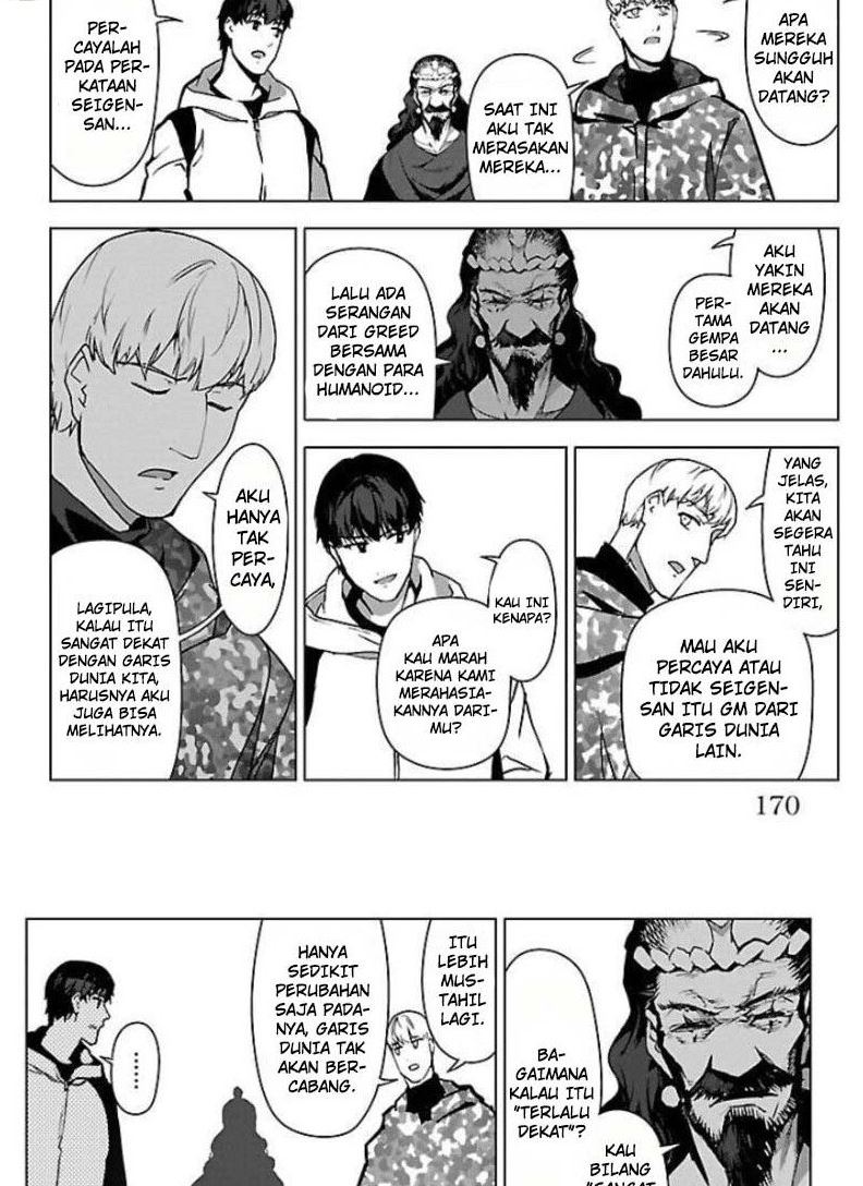 Chapter 100.2 - halaman 3