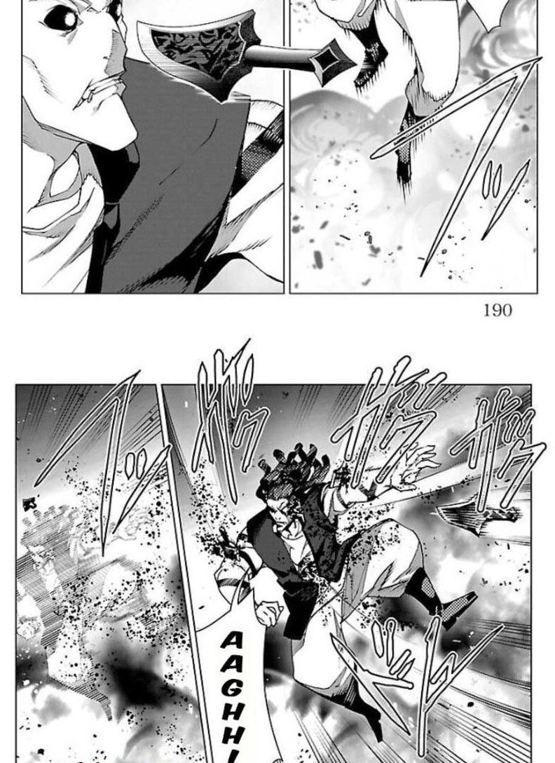 Chapter 100.2 - halaman 25
