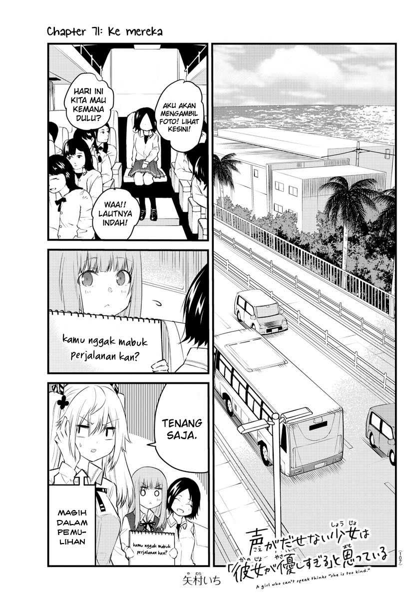 Chapter 71 - halaman 4