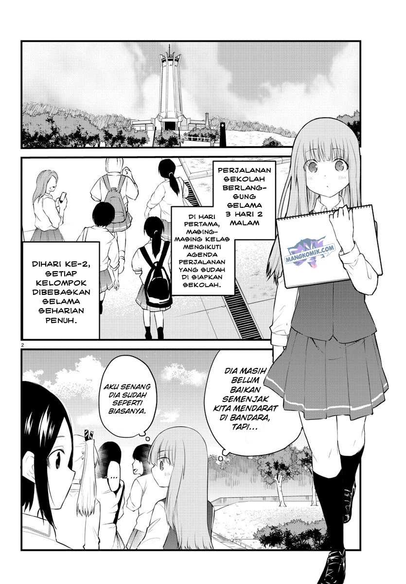 Chapter 71 - halaman 5