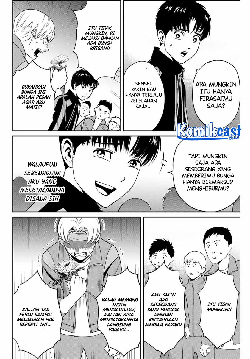 Chapter 45 - halaman 14