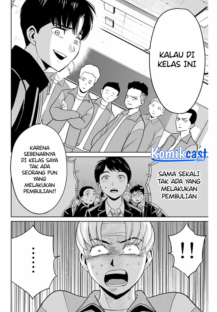Chapter 45 - halaman 16