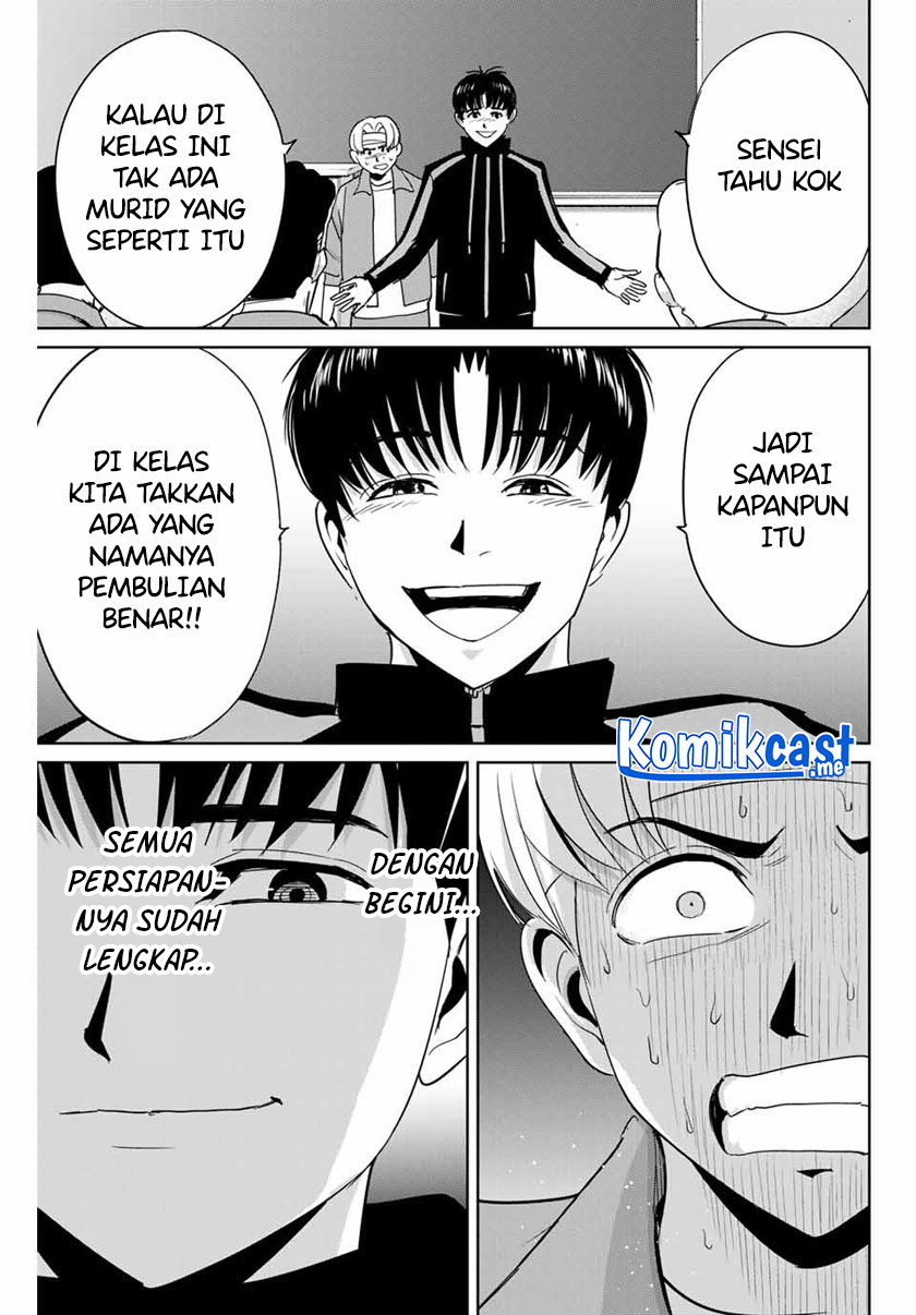 Chapter 45 - halaman 17