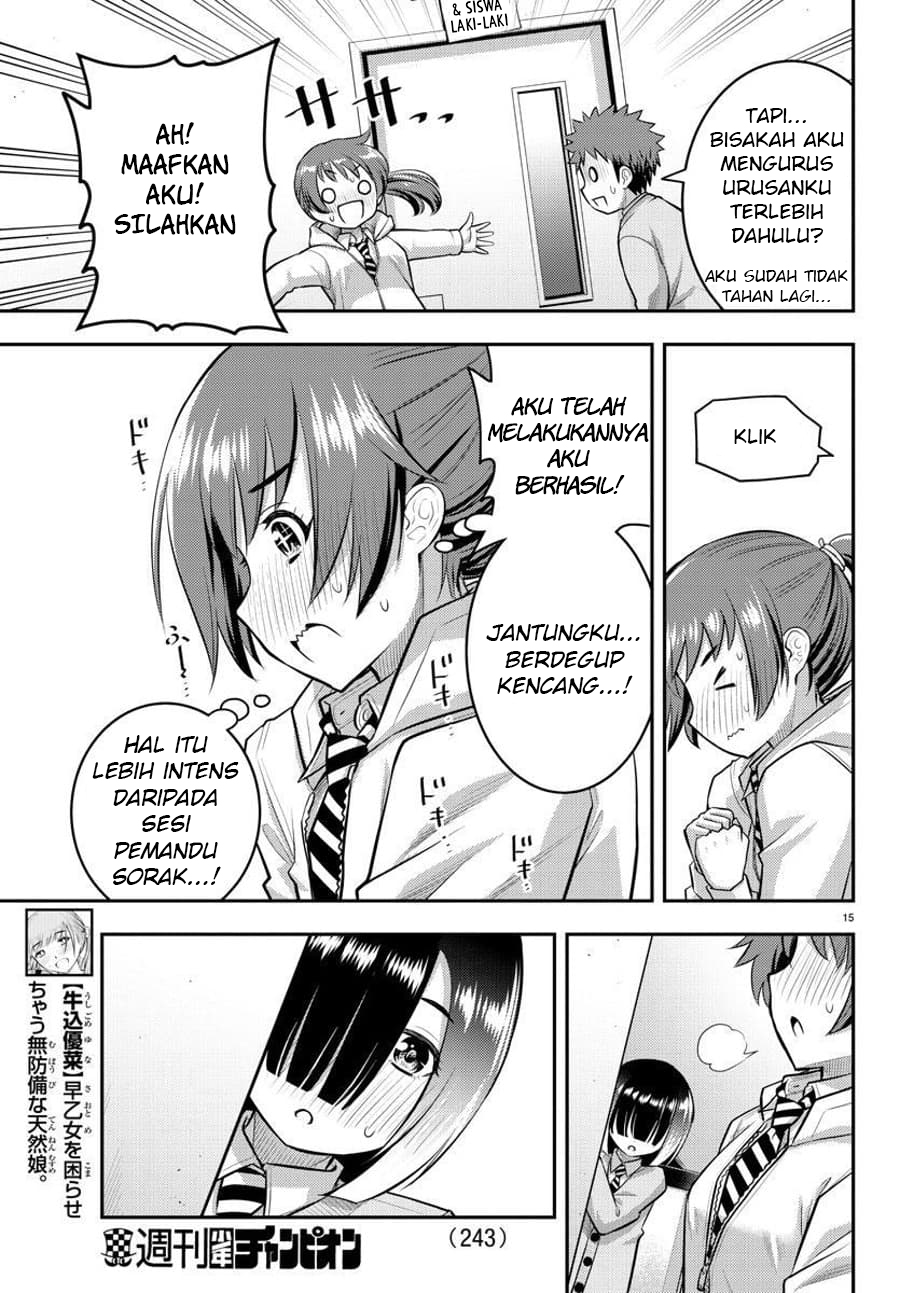 Chapter 72 - halaman 17
