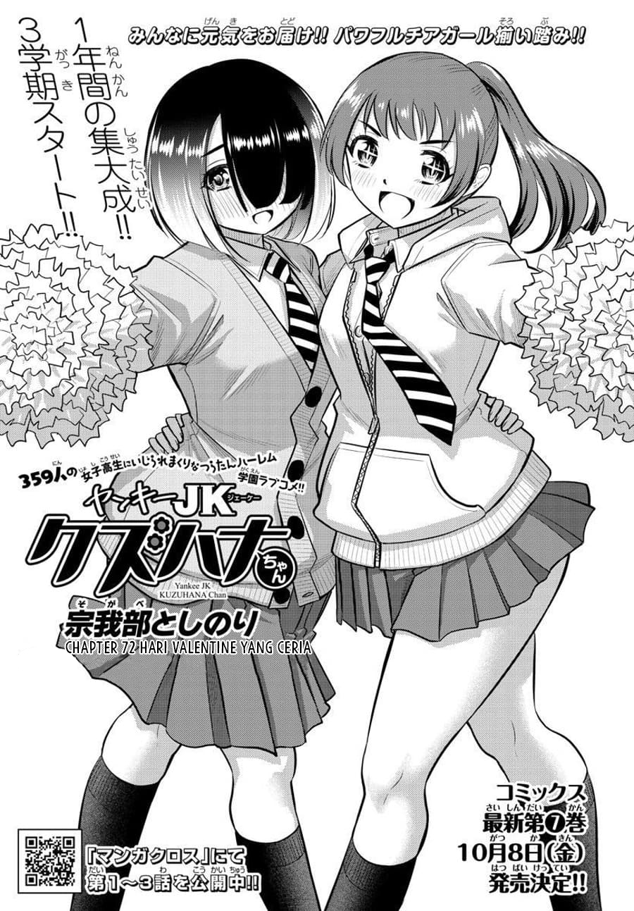 Chapter 72 - halaman 3