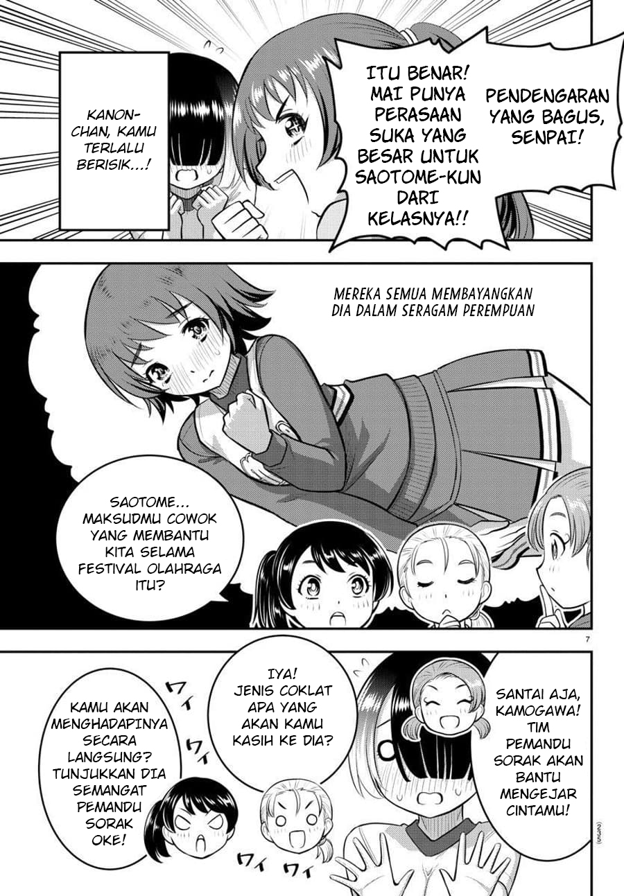 Chapter 72 - halaman 9