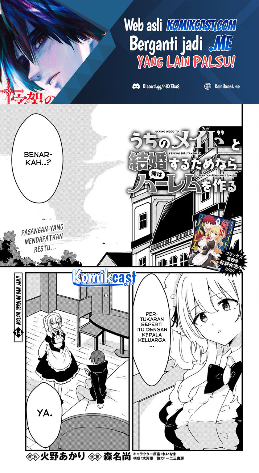 Chapter 14 - halaman 3
