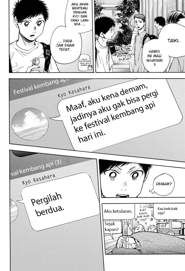 Chapter 33 - halaman 14