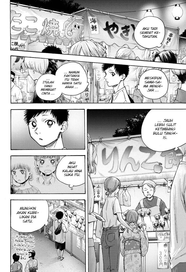 Chapter 33 - halaman 18