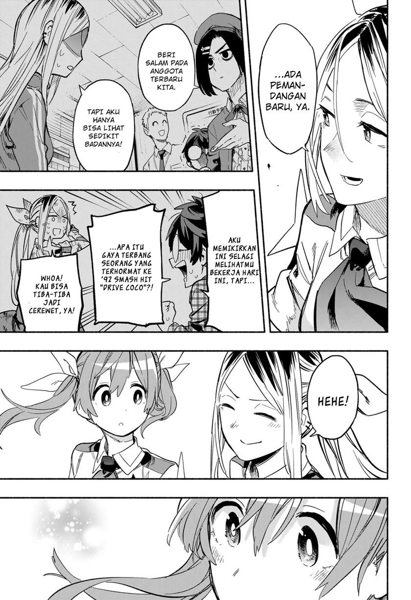 Chapter 21 - halaman 19
