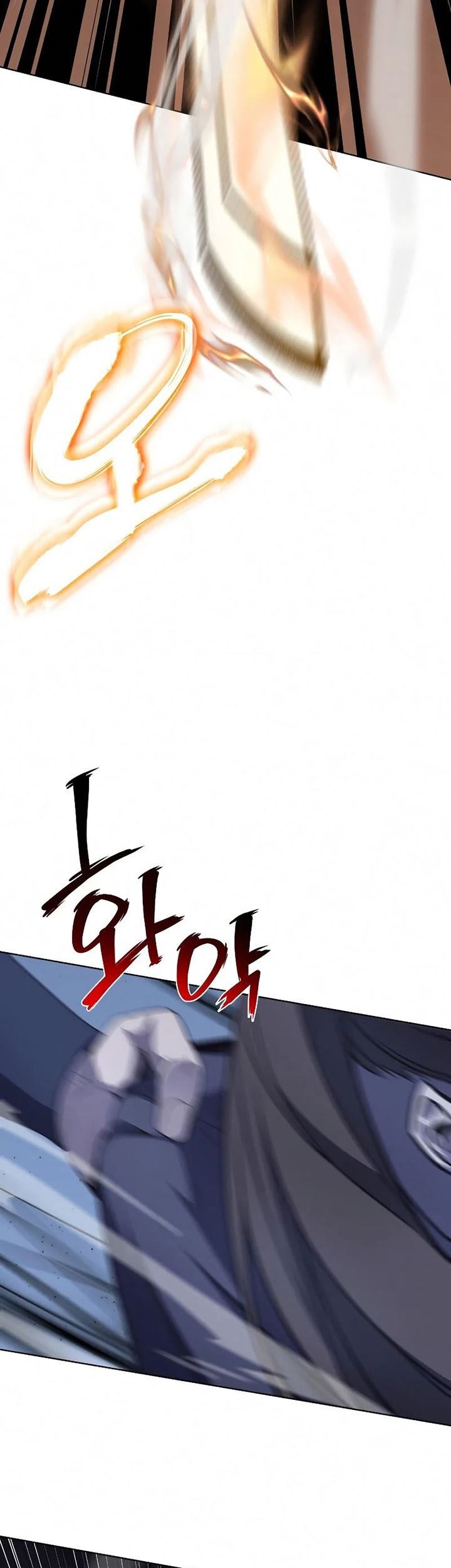 Chapter 53 - halaman 14