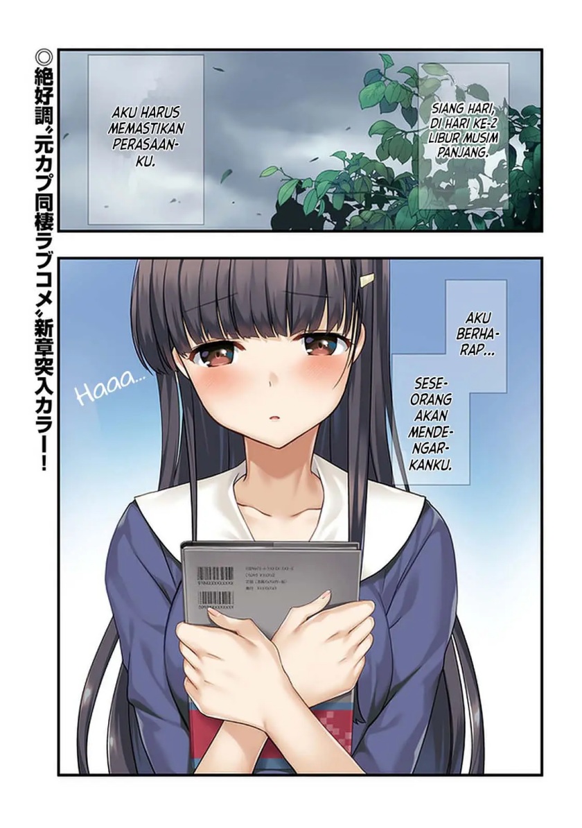 Chapter 20 - halaman 3