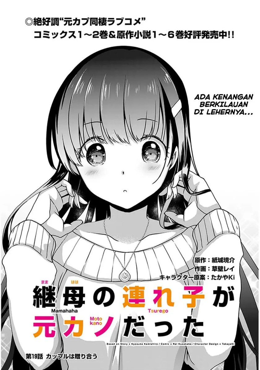 Chapter 19 - halaman 3