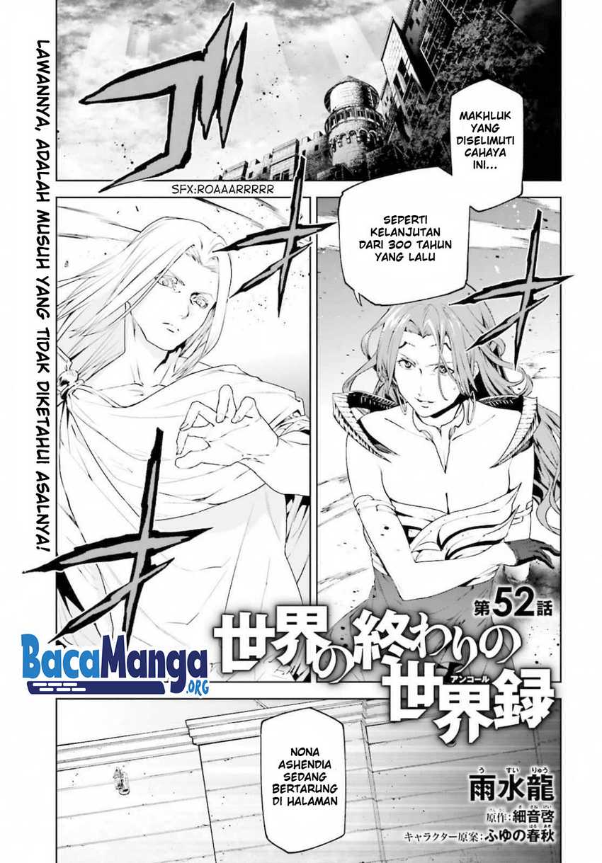 Chapter 52 - halaman 3
