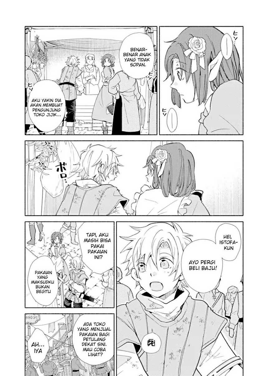 Chapter 19.1 - halaman 13