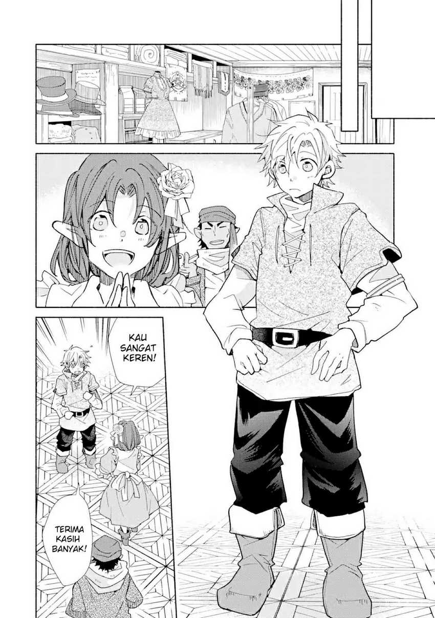 Chapter 19.1 - halaman 14