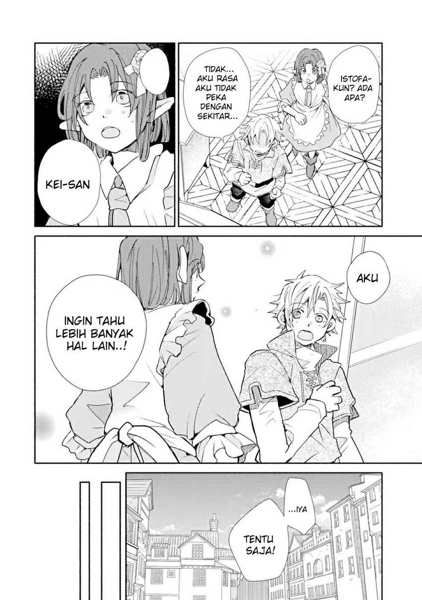 Chapter 19.1 - halaman 16