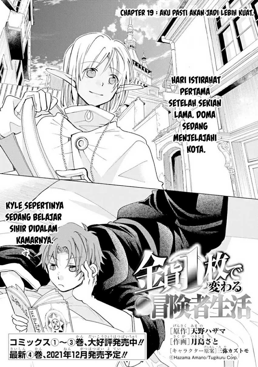 Chapter 19.1 - halaman 4