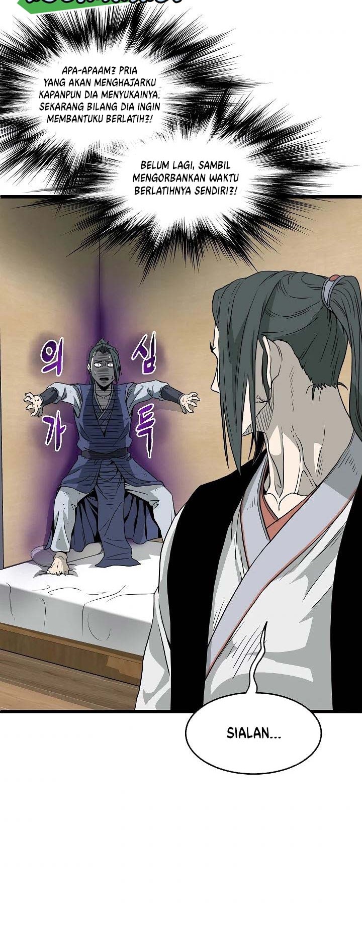 Chapter 63 - halaman 48