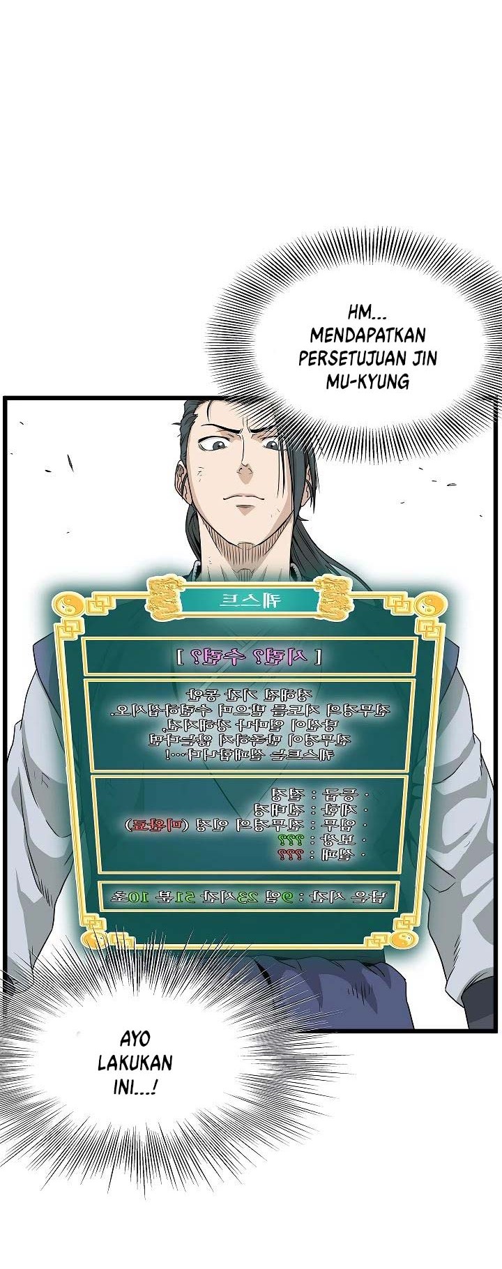 Chapter 63 - halaman 56