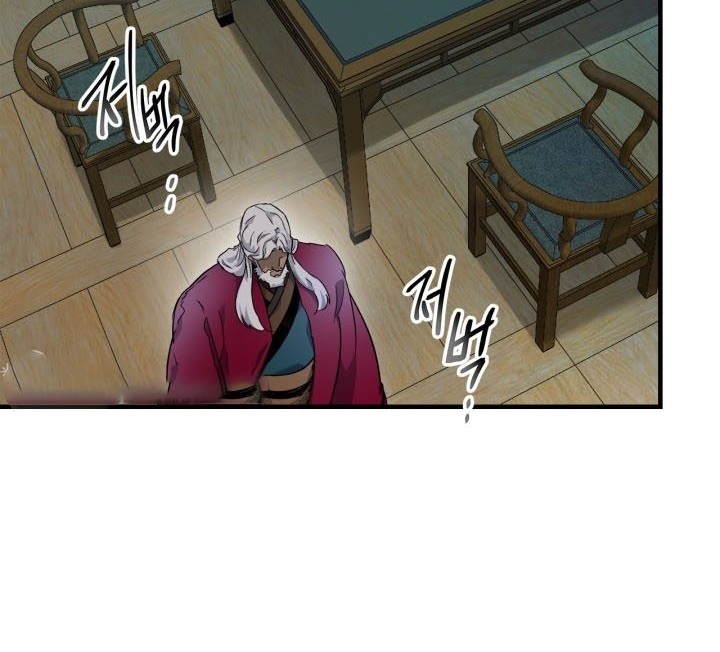 Chapter 57 - halaman 66