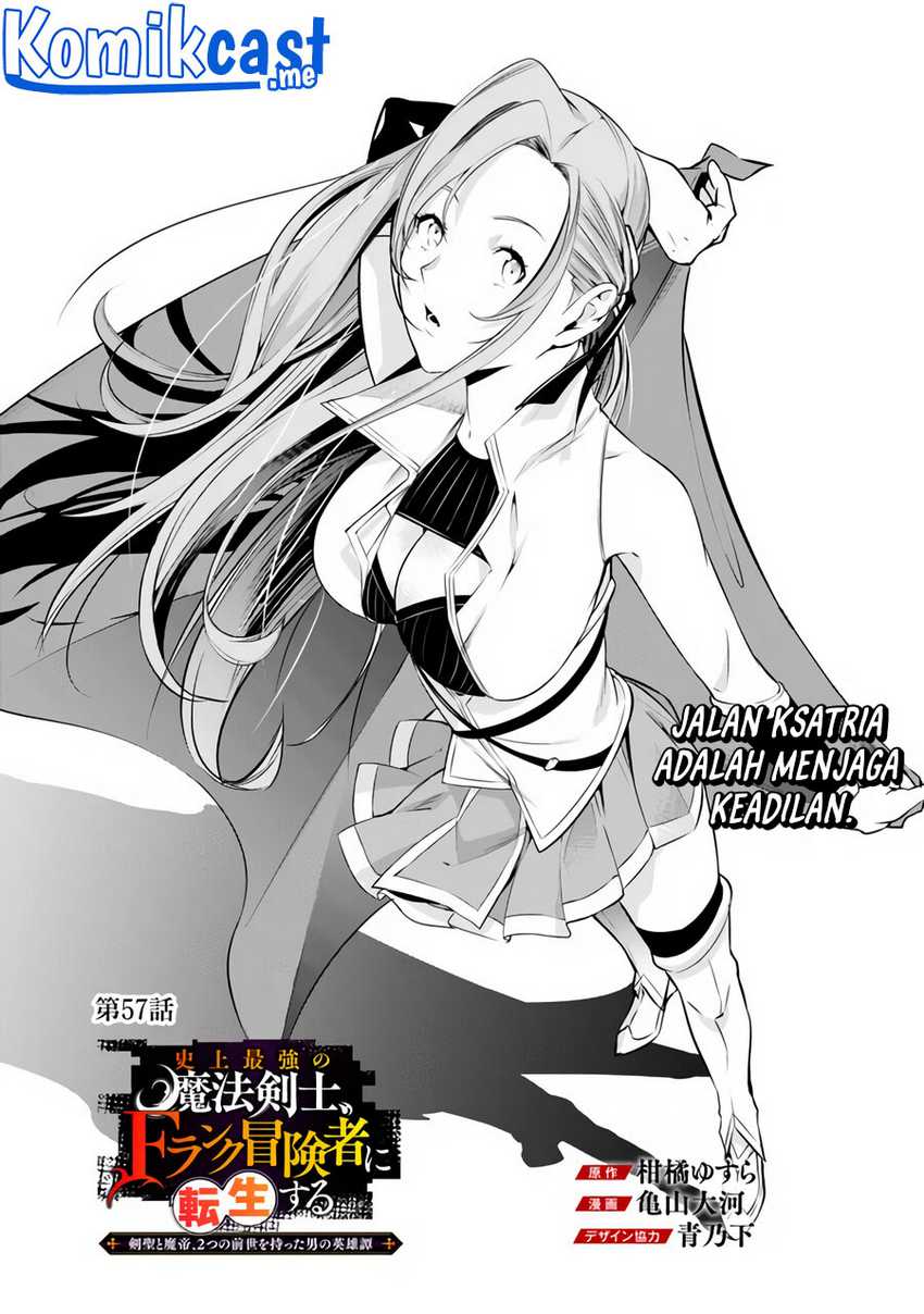 Chapter 57 - halaman 3