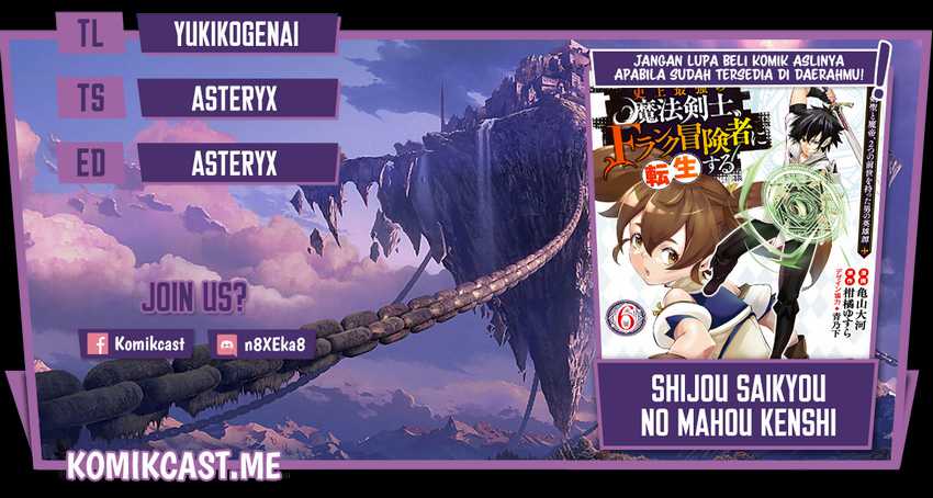 Chapter 56 - halaman 1