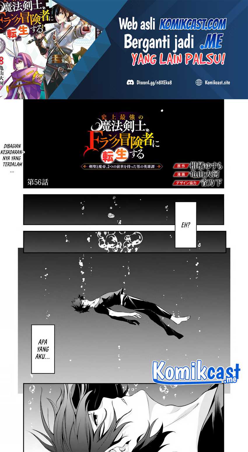 Chapter 56 - halaman 2